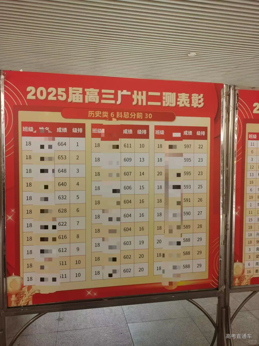 1746587263818268.png image.png