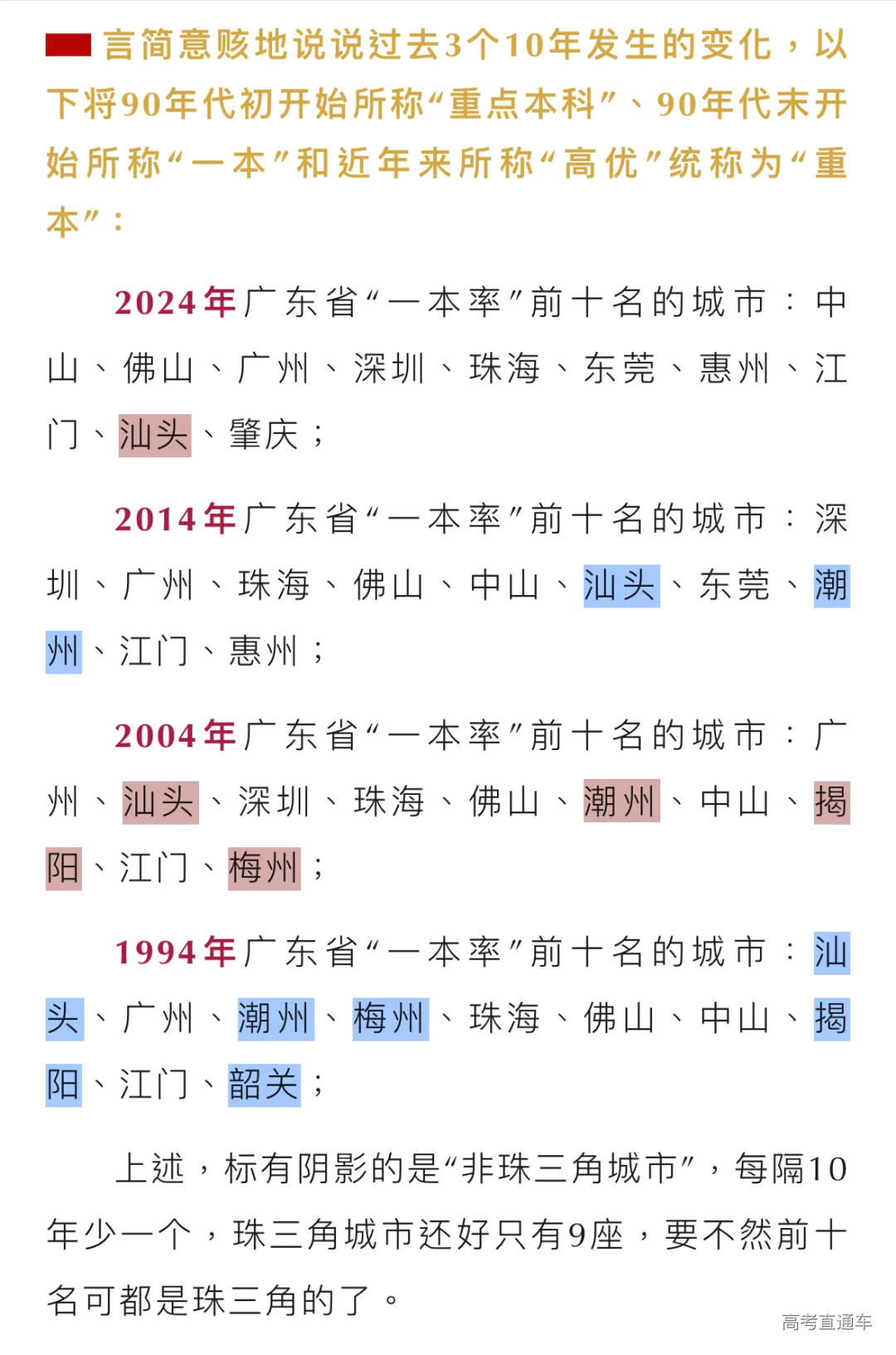 1746949574239704.png image.png