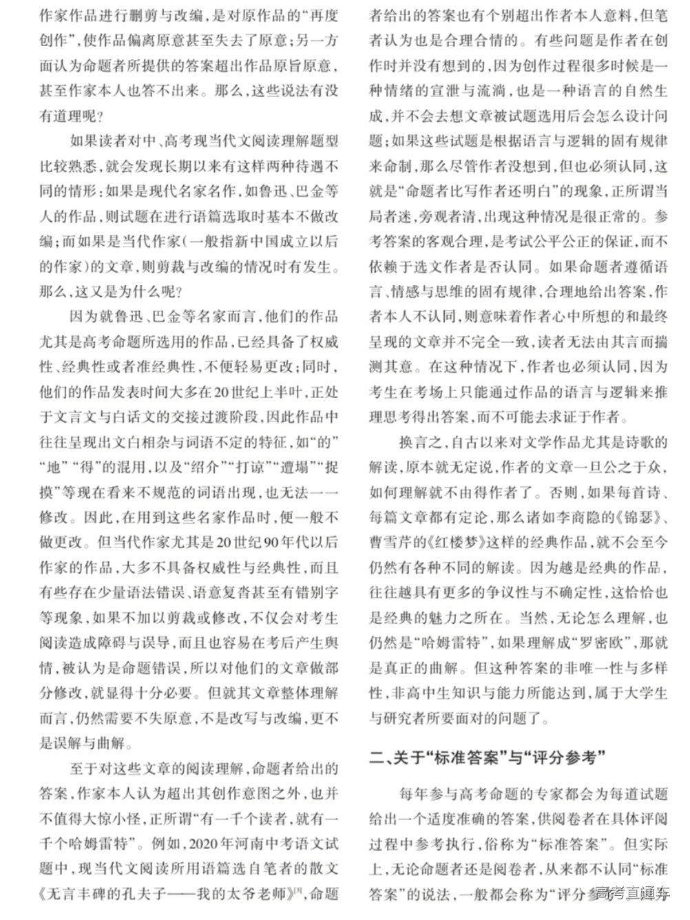 1746956118793573.png image.png