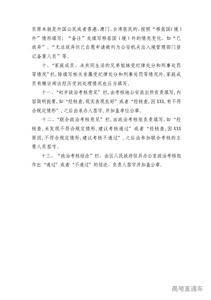 1747379641557600.png image.png