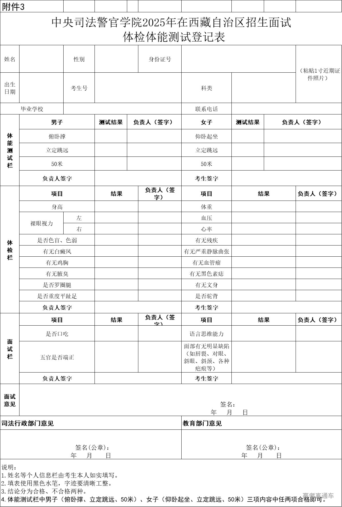 1747619357559462.png bdddba75813dcbe99b236697ca6be58.png