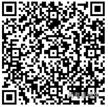 1747619406775869.png image.png