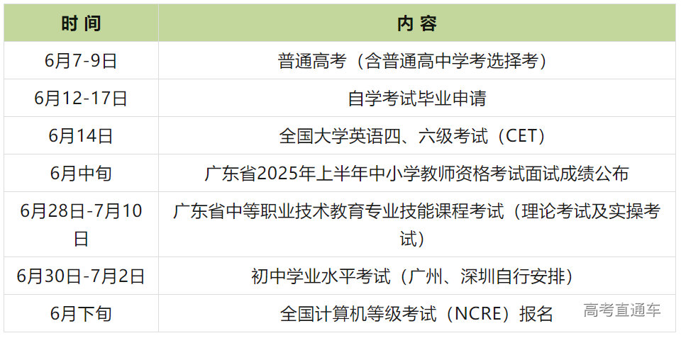 1748421937354484.png image.png