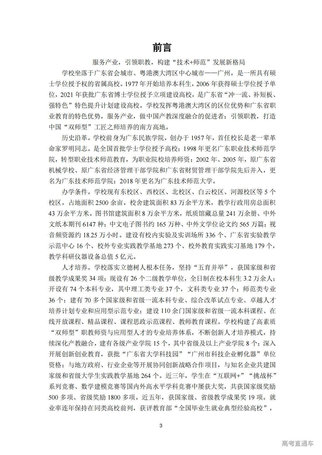 1748423859421730.jpg