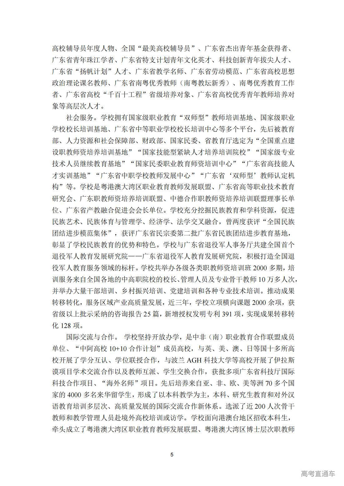 1748423860332577.jpg