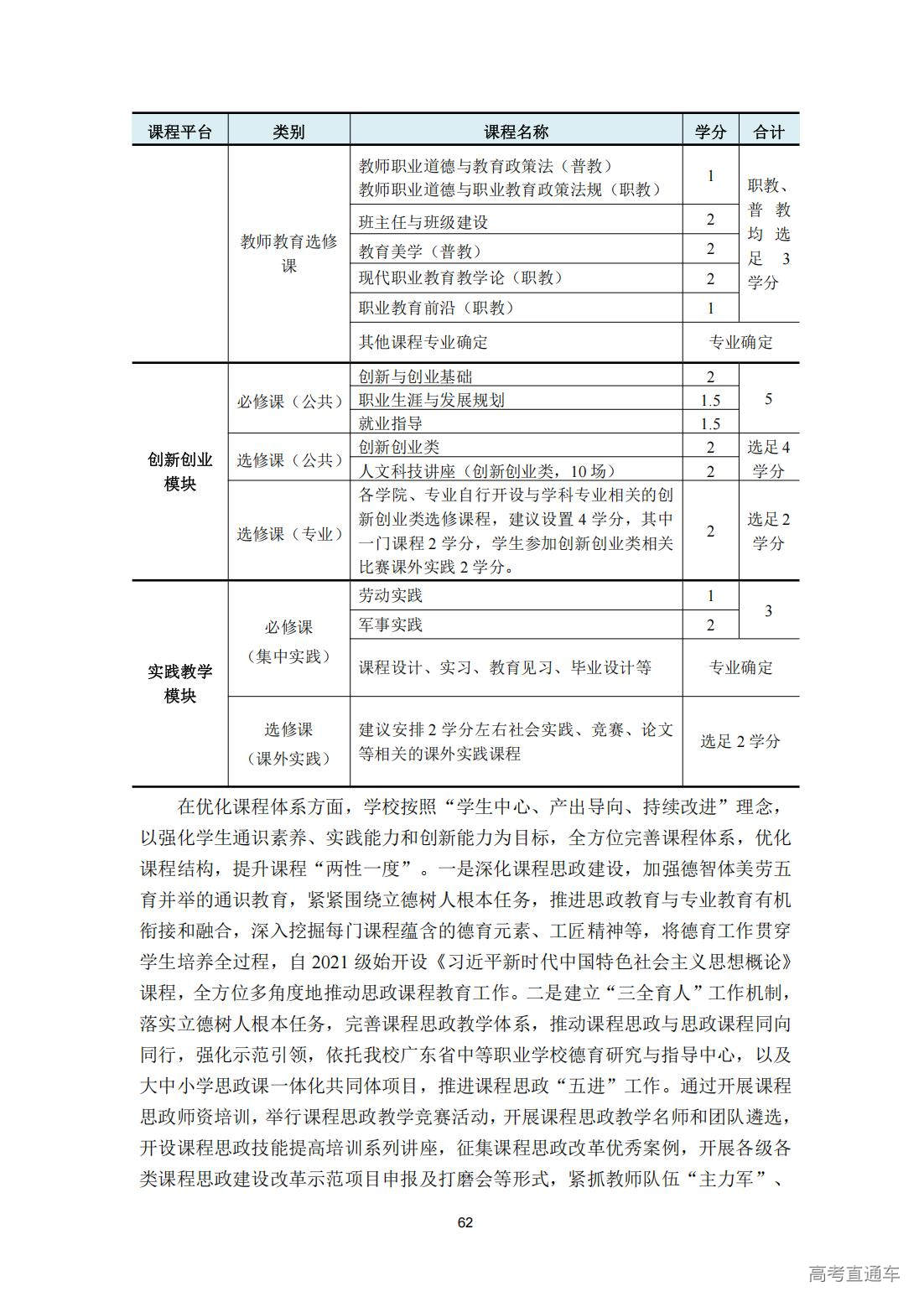 1748423900768344.jpg