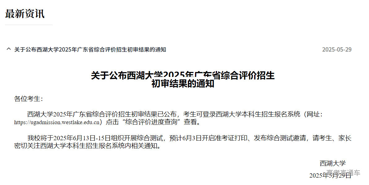 1748508574274447.png d660e040b0e18de3545405740e09597.png