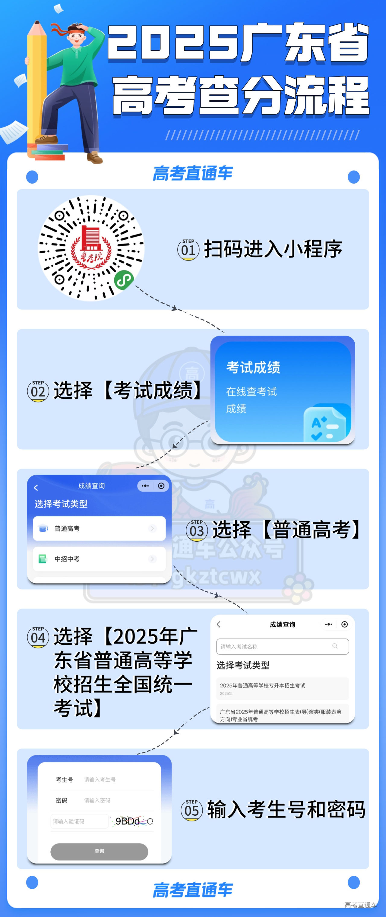 1748596217528073.jpg 2dc383380e2d091ab2f8cc9d31cf511.jpg