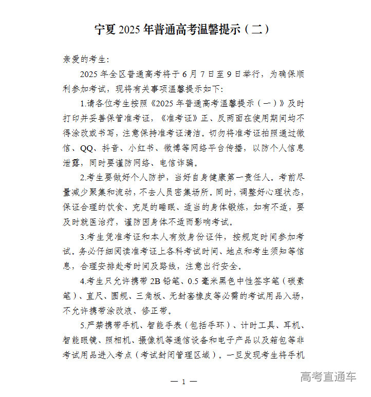 1749010122281388.png image.png