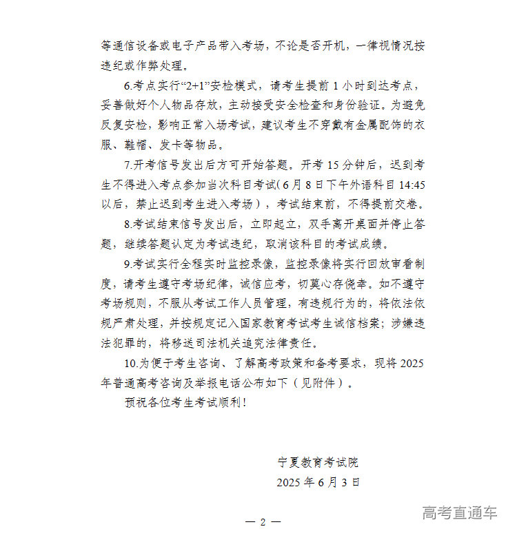 1749010134355459.png image.png