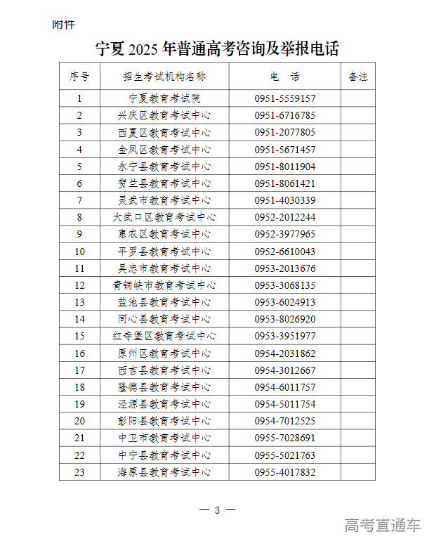 1749010145380089.png image.png