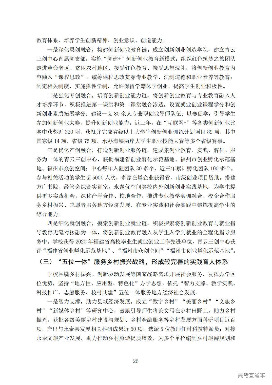 1749020975177845.jpg