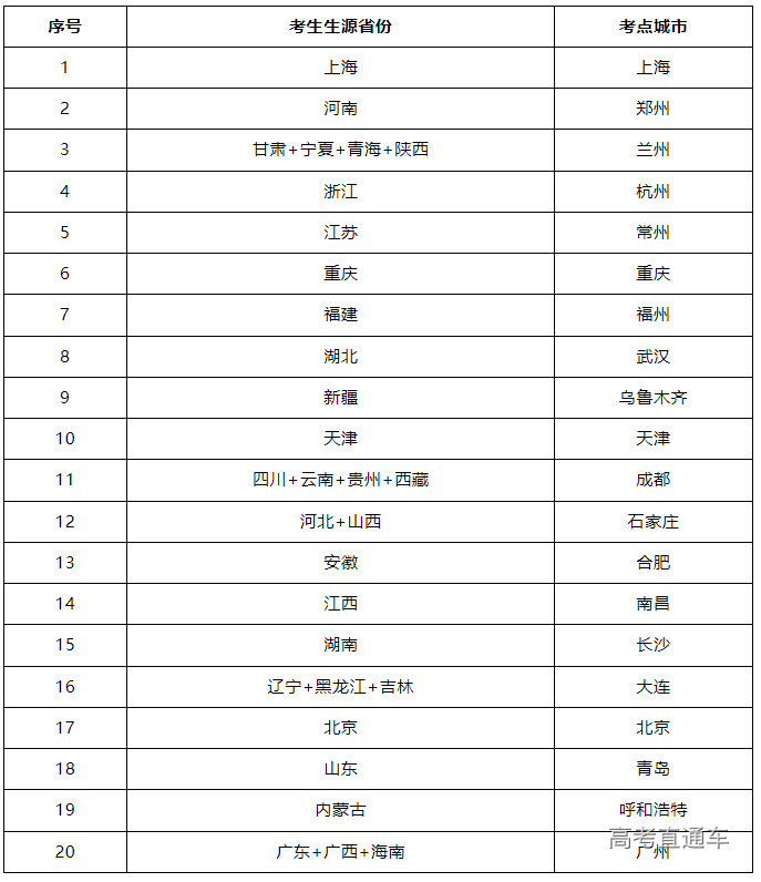 1749030643853743.png image.png