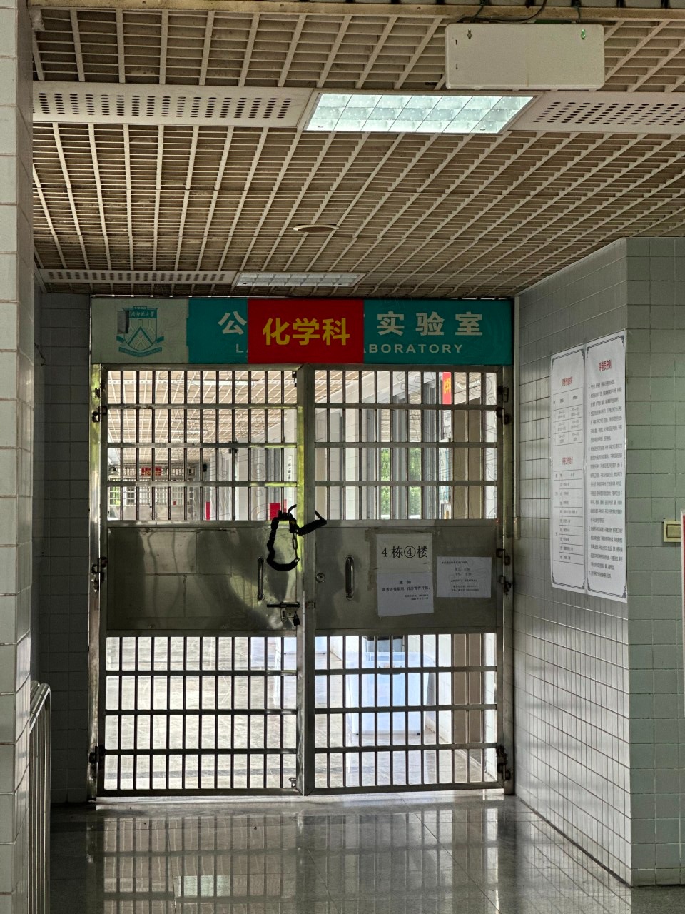 1749712668653621.png gkztcimg.png