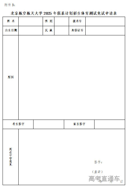 1749989497105994.png image.png