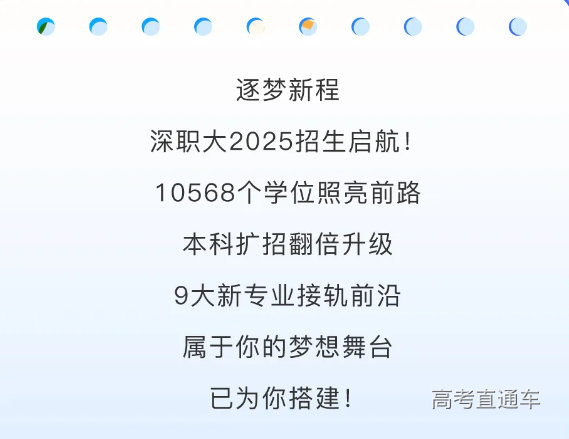 1750040779743696.png image.png