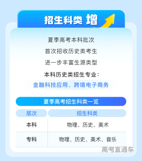 1750040818363960.png image.png