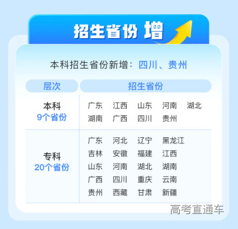 1750040827468121.png image.png