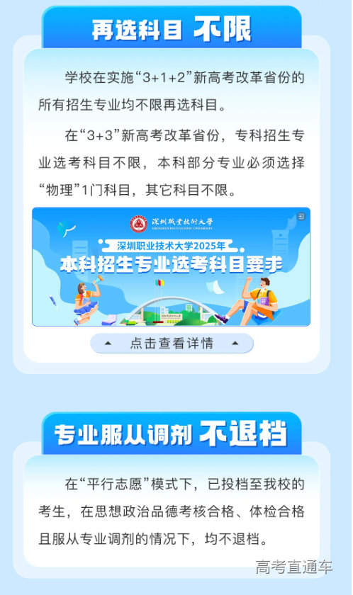 1750040836655569.png image.png