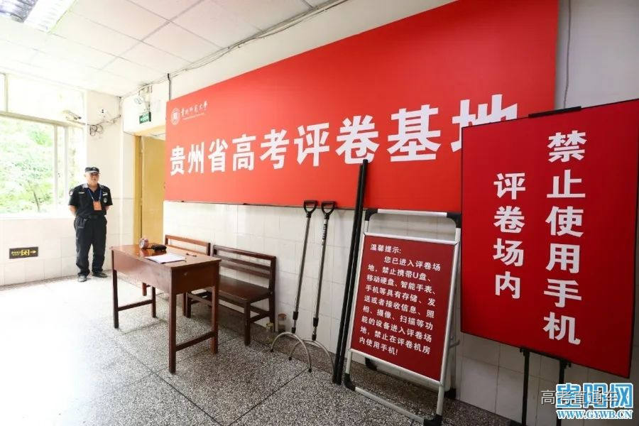 mmexport1749988055693 图片