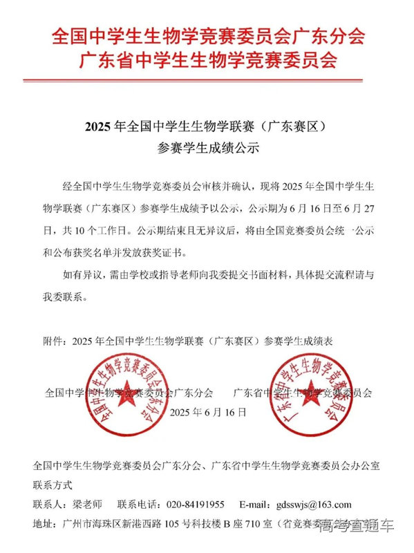 1750058096764518.png image.png