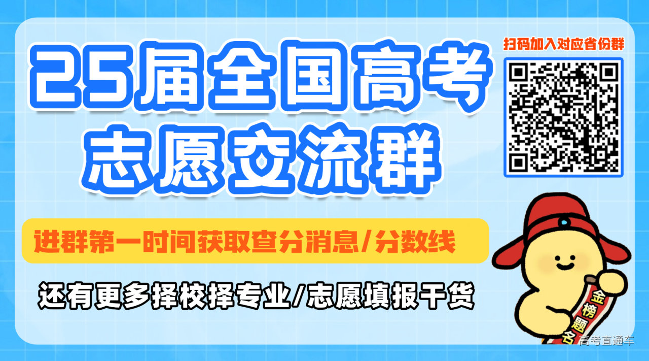 1750065740897028.png a7cf37d590498e1b4d8d4d2b32a7fe0.png