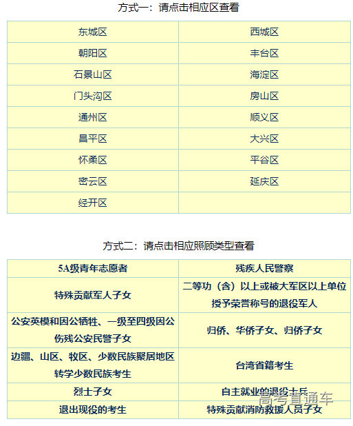 1750146986121448.png image.png