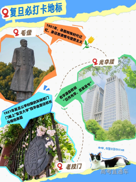 1750245217997591.png image.png