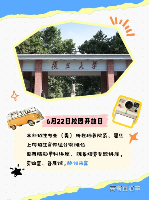 1750245228979933.png image.png