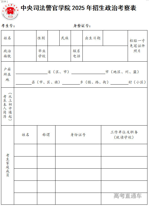 1750333706690508.png cc12a560eb56e9a14bcdc838077b119.png