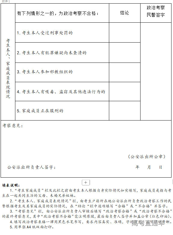 1750333711767439.png 2925ca2aeb6b95c7aa06847aa2bb900.png