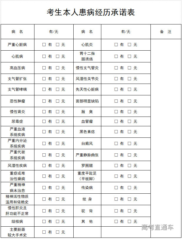 1750333716647157.png 479ffc13cd0d8f5b5bc027ed074f8db.png