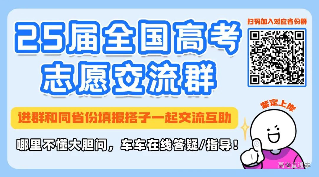 1750412583917393.png 09b270d648631e3abda4c272dbe0040.png