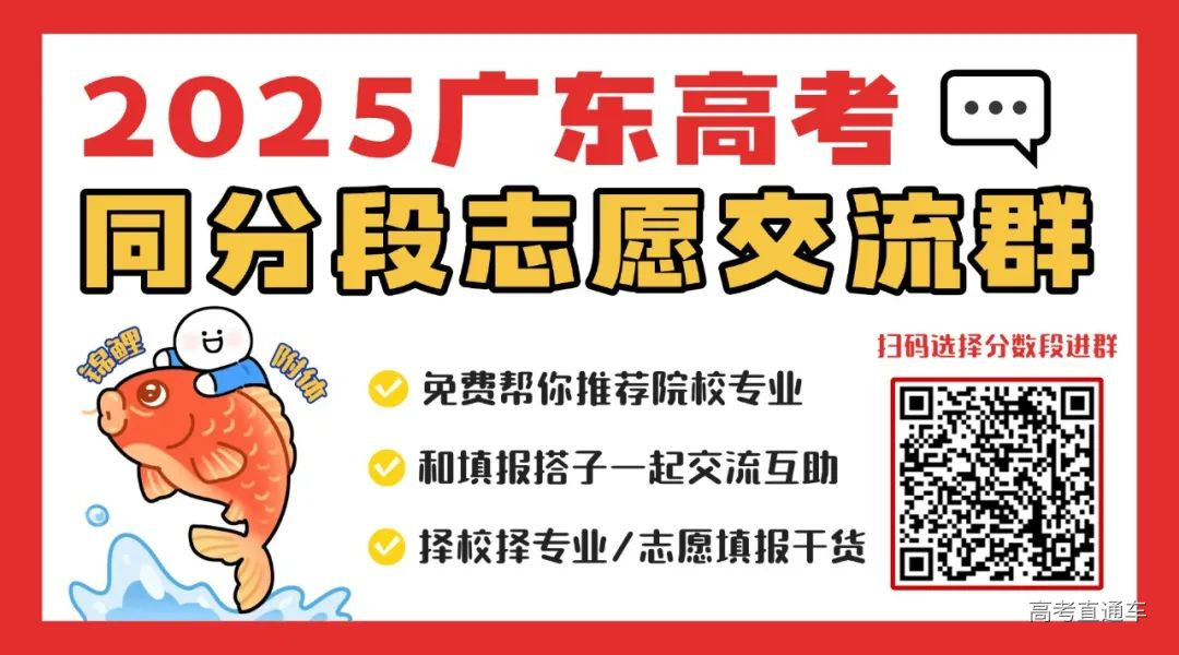 1750413774375051.png 87434884396d2cb82dbbddf0b99cb95.png