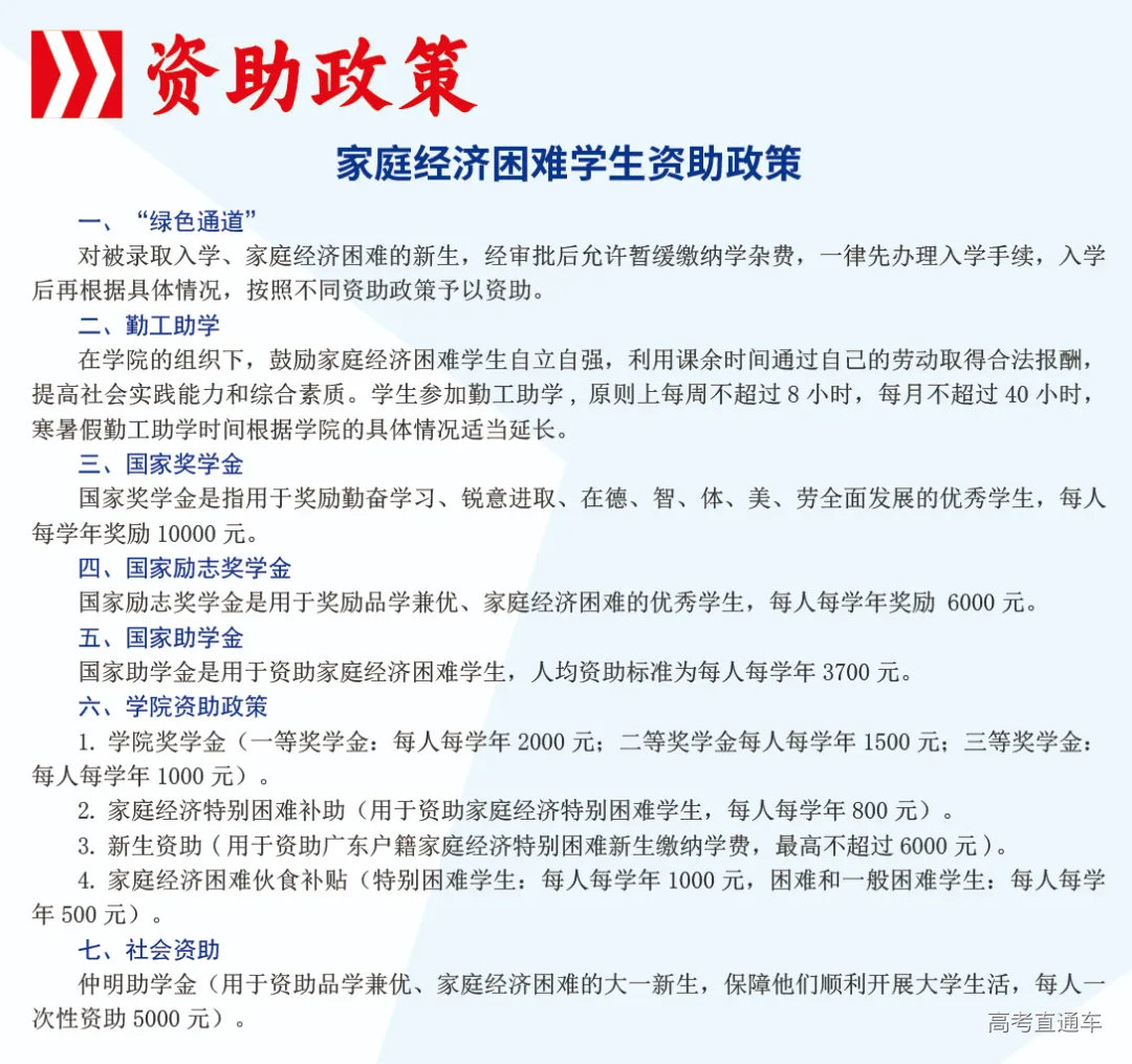 单页17.jpg zizhu.jpg