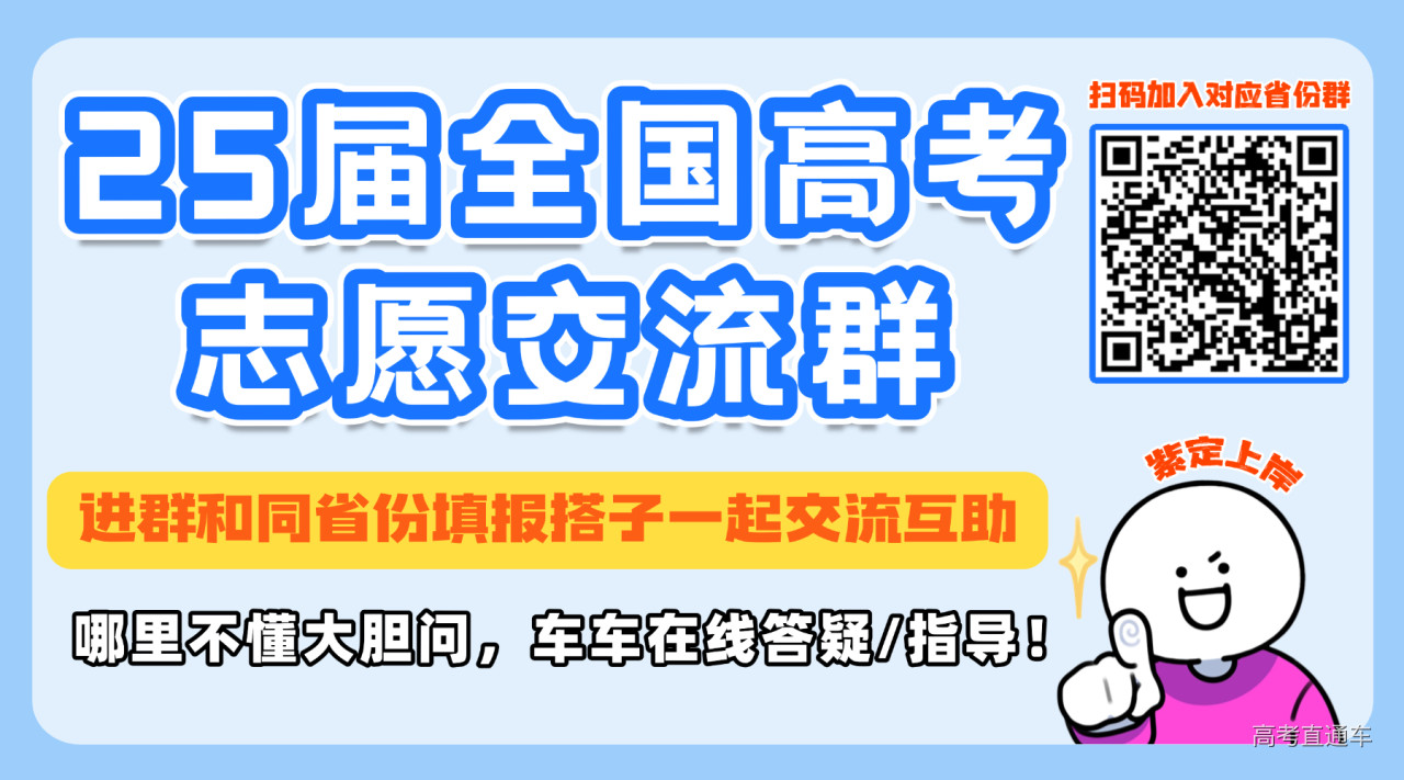 1750664578869077.jpg 55913c37558e290fcb68613e70c8d47.jpg