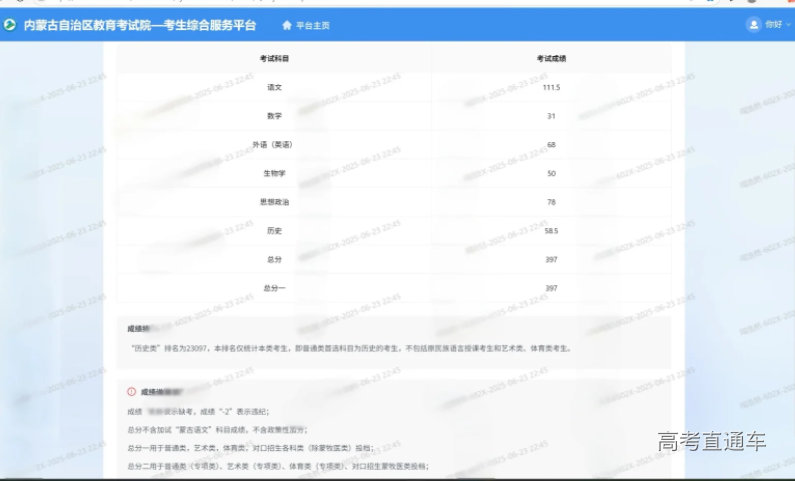 1750731026100200.png 2636e93f024d2b8d6e8b73e60c053b5.png