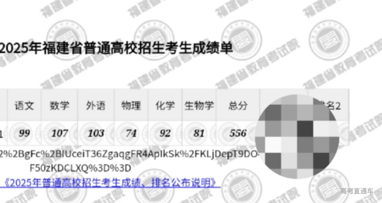 1750742625405738.jpg 7c60ccd6e4408ef58a3151eef913355.jpg