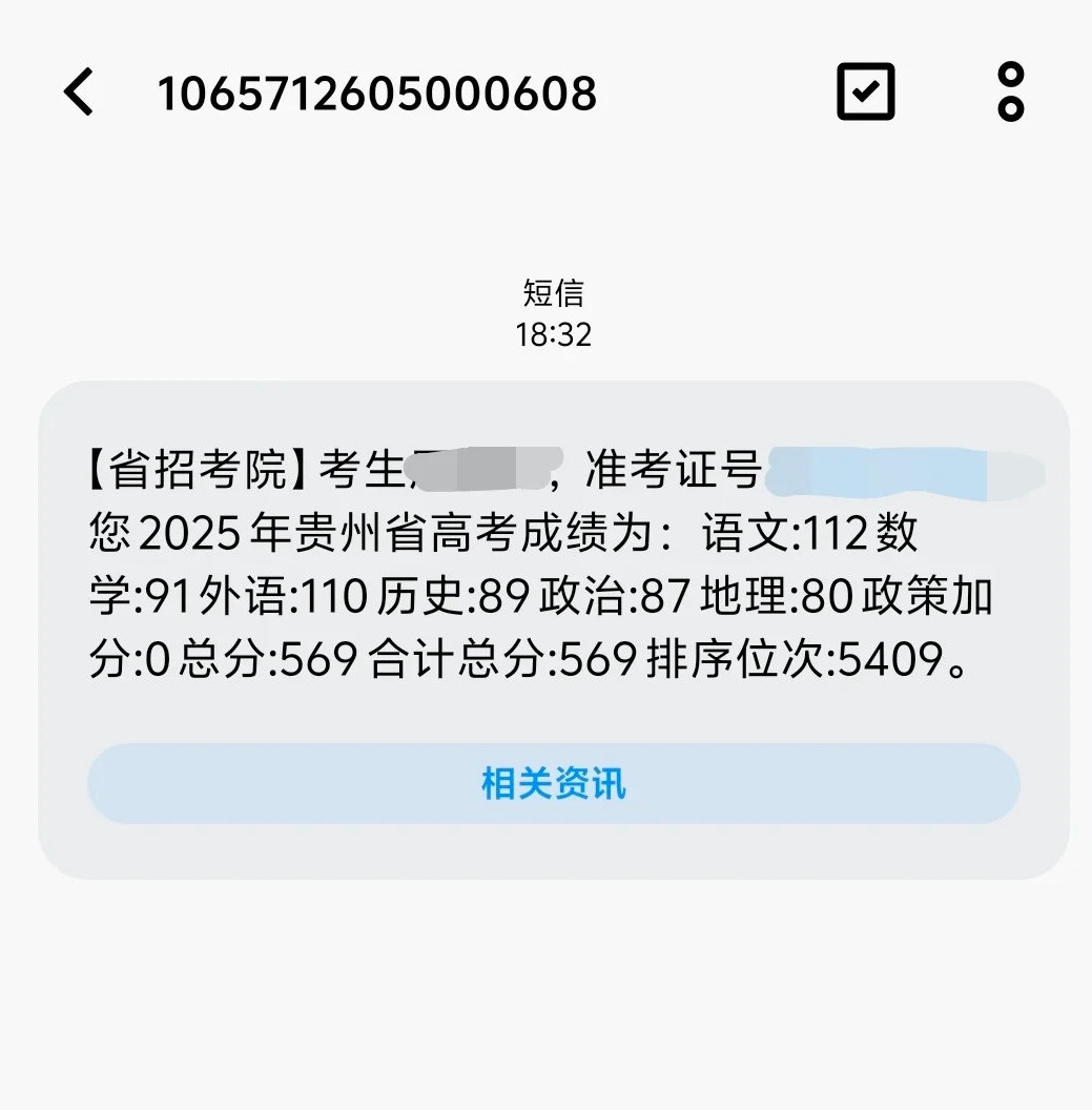 1750763107526857.png image.png