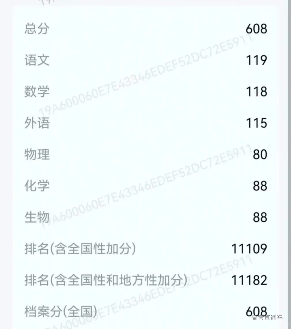 1750770435865984.png image.png