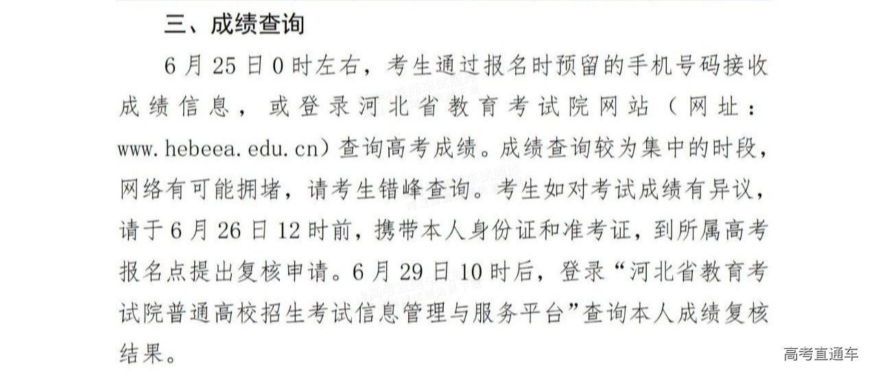 1750780283389104.png 672dd9eb077fdaf00b1121ac4140d56.png