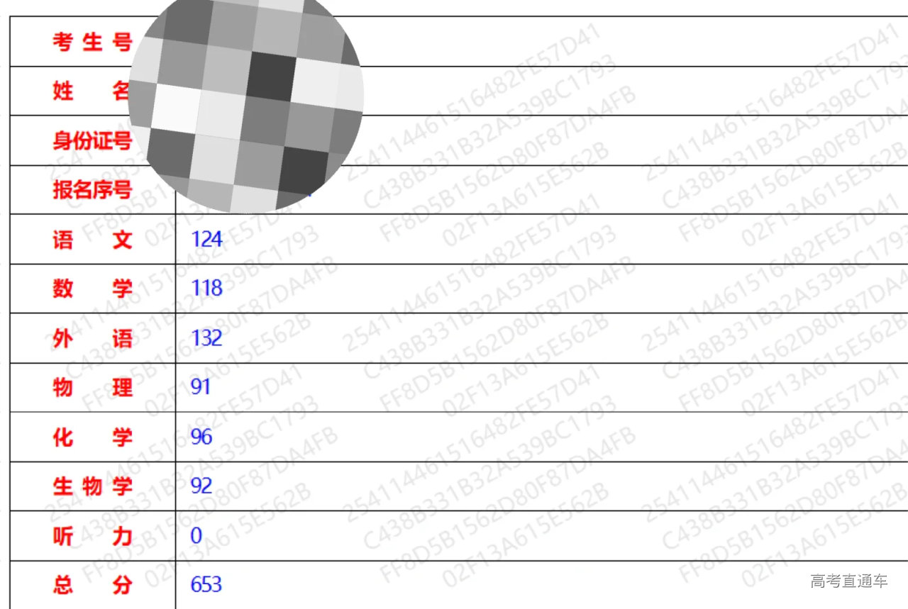 1750815944169402.png bdf7dded7a7c9cf63c39ff9d5eecc14.png