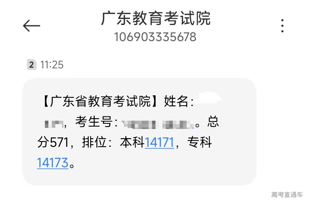 1750822228522437.png 3732a5df0c323d9db0c7101050a4b00.png