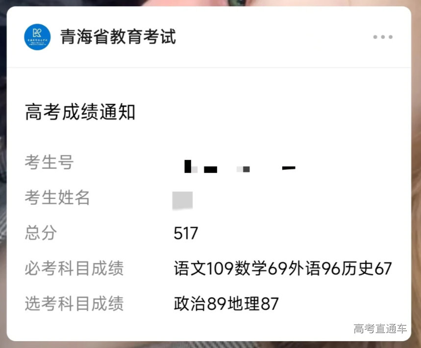 1750829938918586.png 450ff2c4180e1be80fb8599b60e22d3.png