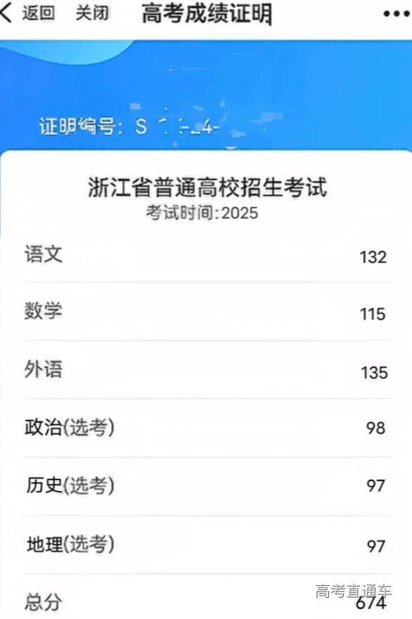 1750837283372654.png 0546ae3bf4bb1aa5c74a3c57e32c666.png