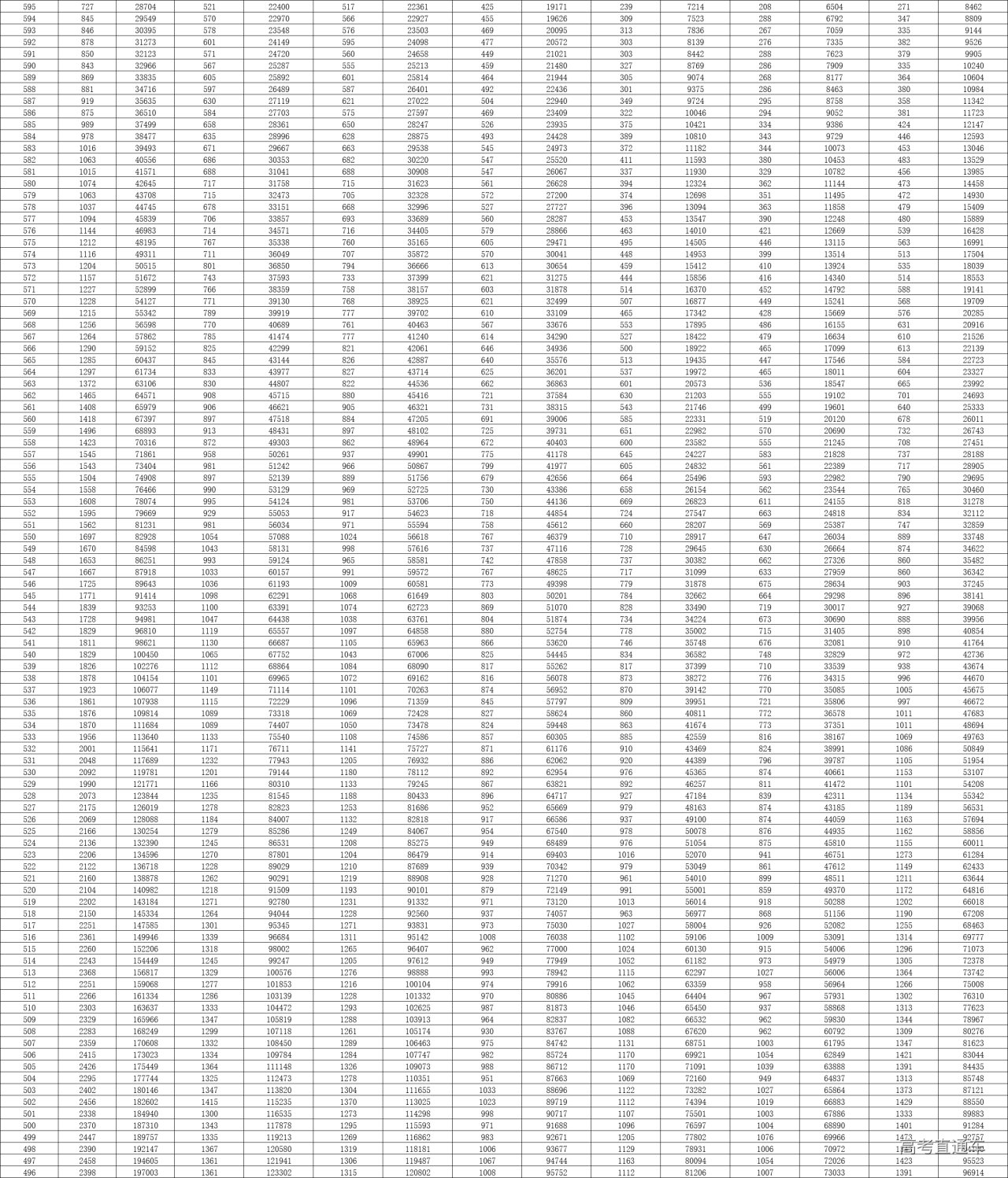 1750839618294748.png 97227497-c24a-434c-a788-6c5ac90dac95.png