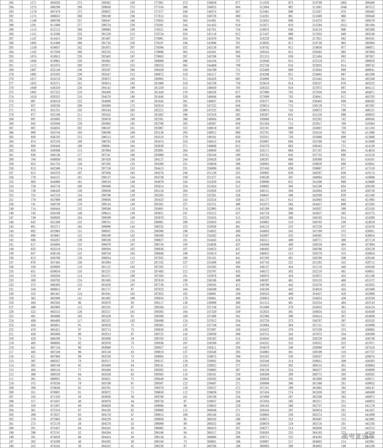 1750839704809903.png 49bc4cd8-f124-4633-9315-2249b416ca42.png