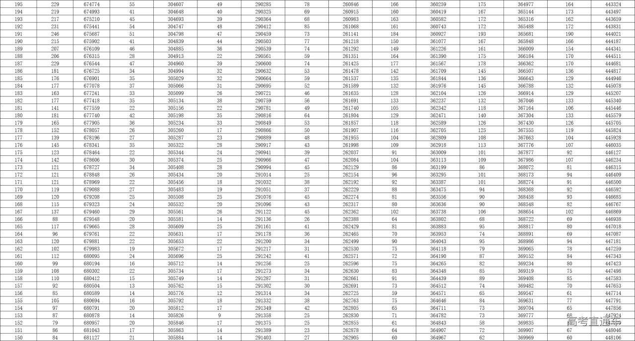 1750839723105708.png 7d49eefc-9471-48a1-9600-e7691ad73c41.png