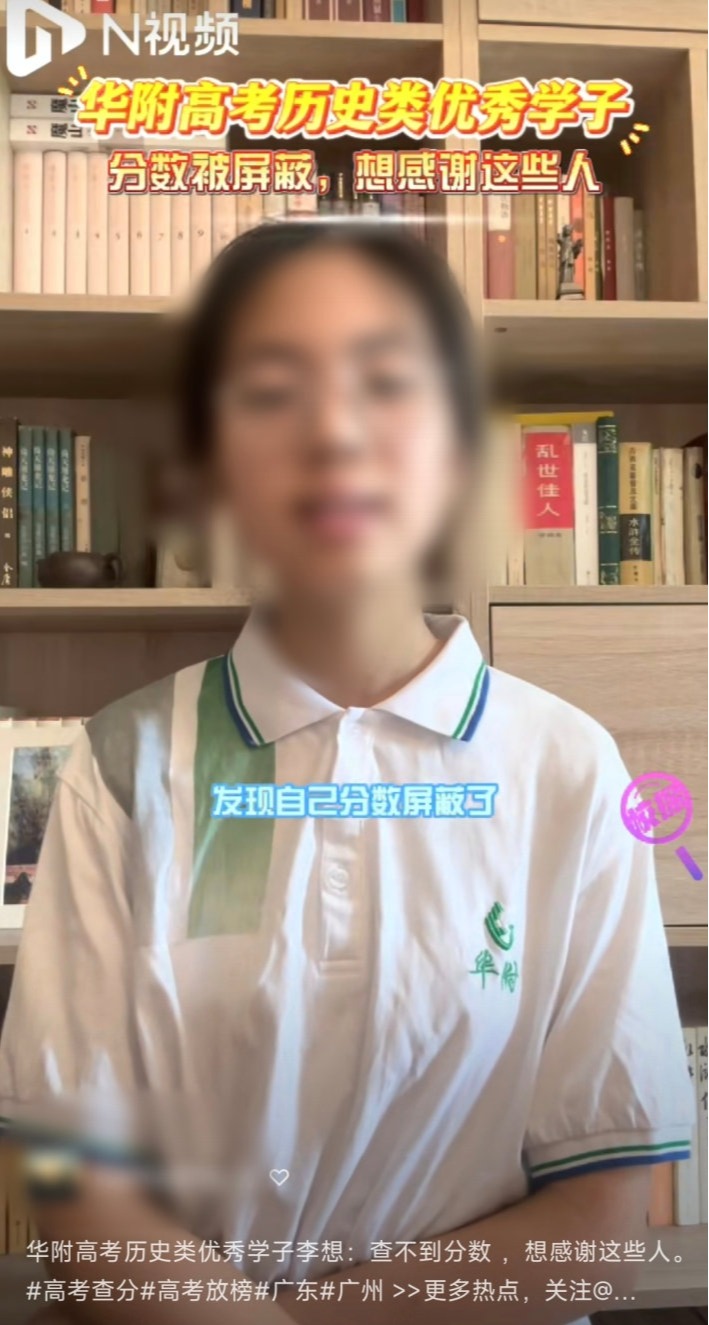 1750990945936551.png image.png