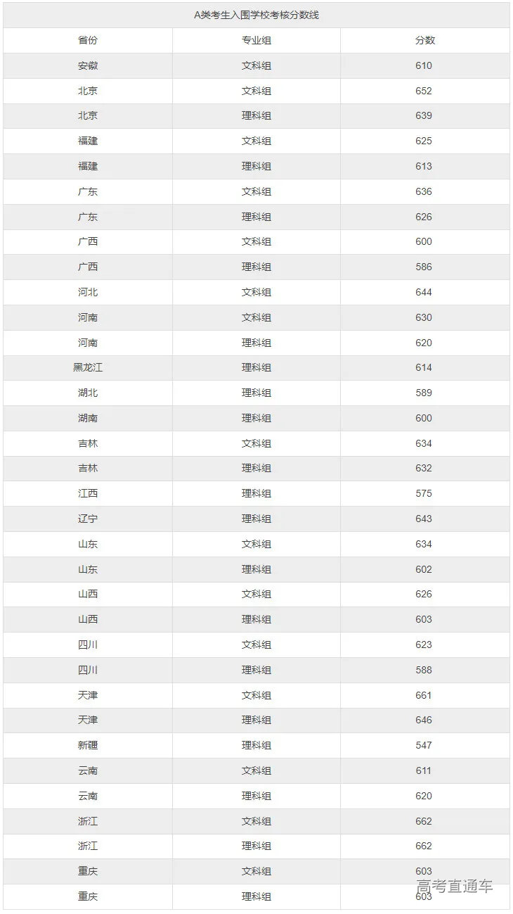 1751032627368933.webp 640.webp